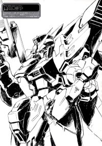 BUY NEW super robot wars - 160514 Premium Anime Print Poster